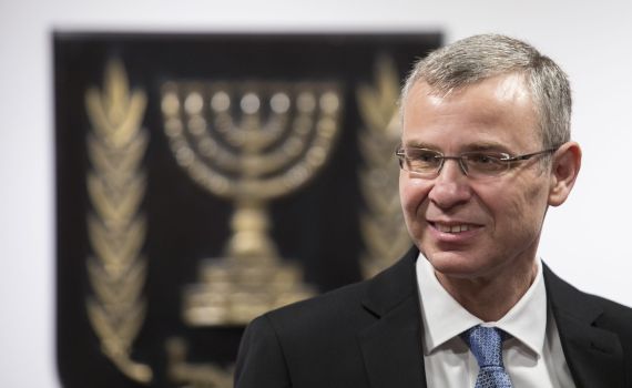 בליכוד שוקלים: הוועדה לבחירת שופטים תבוטל