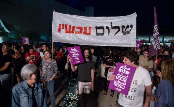 'שלום עכשיו' על חוק סמוטריץ': "הדיל המסריח"