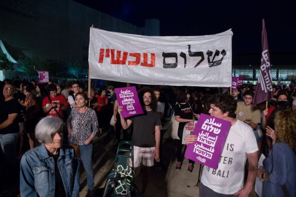 'שלום עכשיו' על חוק סמוטריץ': "הדיל המסריח"