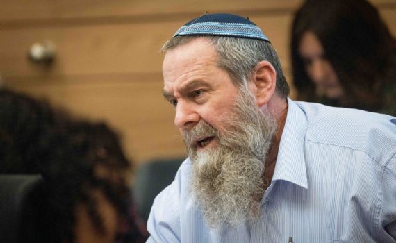 מאות מורים: ״לא נשתף פעולה עם אג׳נדה גזענית״