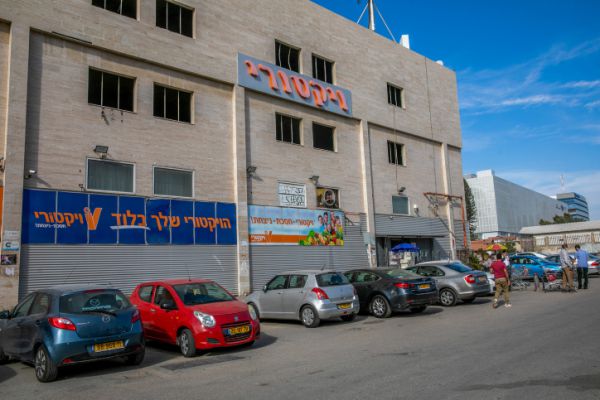 גבינות, בייגלה ושמפו: מבצעי השישי של ויקטורי!