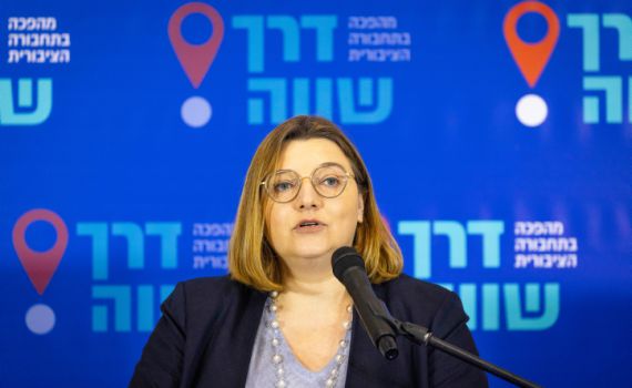 לפני ההשבעה | תוך שעה: מנכ"לית נוספת התפטרה