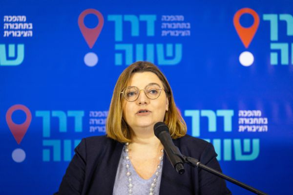 לפני ההשבעה | תוך שעה: מנכ"לית נוספת התפטרה