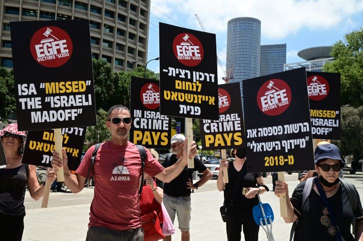 אחרי שהונה אלפי משקיעים: 'מיידוף הישראלי' הוסגר