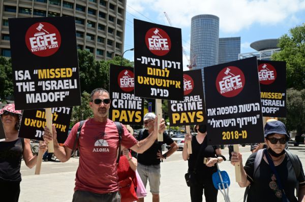 אחרי שהונה אלפי משקיעים: 'מיידוף הישראלי' הוסגר