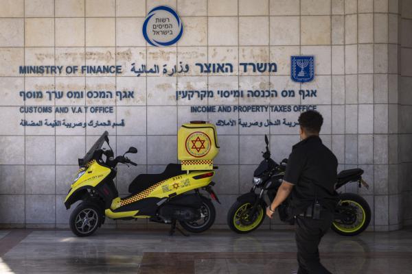 רשות המסים בבשורה טובה ליבואנים מהמזרח הרחוק