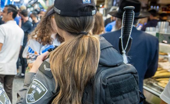 צפו: לוחמי מג"ב מנעו חדירת 3 שבח"ים לירושלים