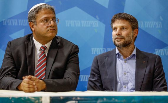 משרד האוצר נגד בן גביר: "הודעות חד צדדיות אסורות בתכלית"