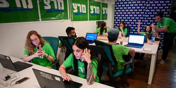 לפני הפריימריז: הפנייה של מרצ למפלגת העבודה