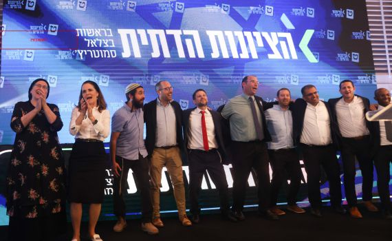 סמוטריץ' הודיע לח"כים על חלוקת התפקידים