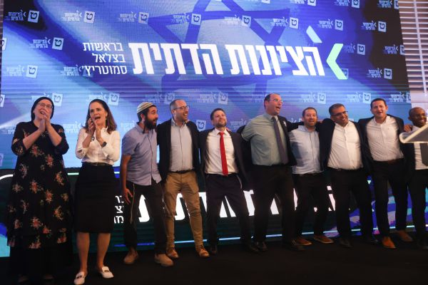 סמוטריץ' הודיע לח"כים על חלוקת התפקידים