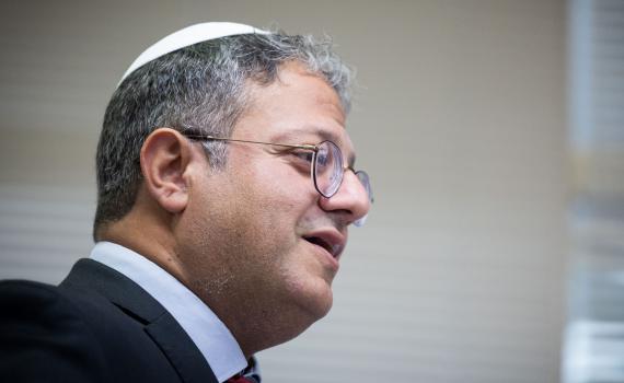 אחרי דיון סוער: חוק בן גביר אושר בקריאה ראשונה