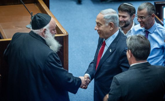 חופים וחשמל: ההסכם בין נתניהו ליהדות התורה נחשף