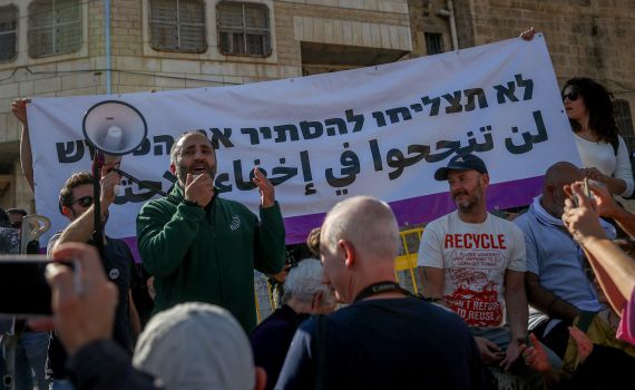 רוצים שלום? תגדעו את הרוע