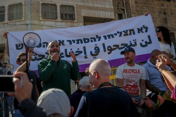 רוצים שלום? תגדעו את הרוע