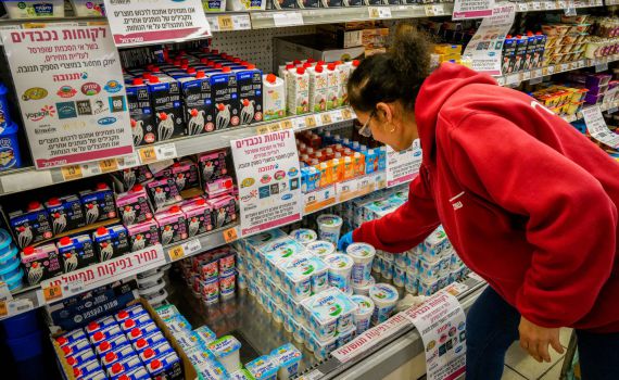 החשיפה על תנובה: בישראל מעלים וברשות מורידים