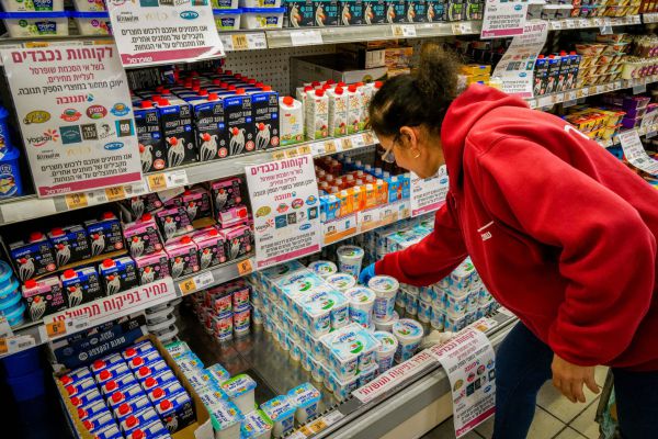 החשיפה על תנובה: בישראל מעלים וברשות מורידים