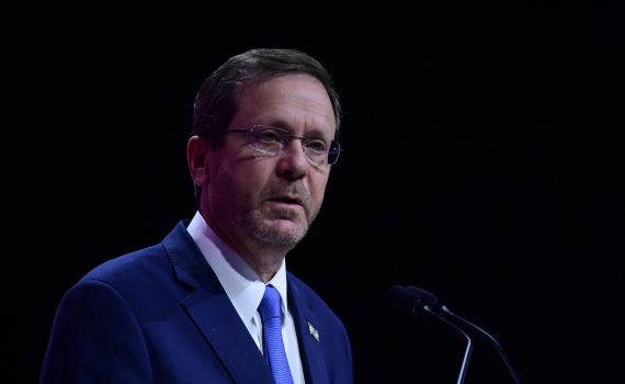 הרצוג: "הלב נשבר לנוכח הפיגועים הנוראים"