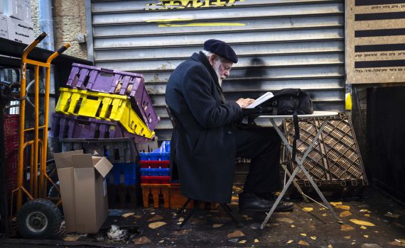 שבתאי, בן גביר וסופגניות בכל מקום | תמונות השבוע