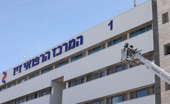 זיהום המים בבית החולים זיו: "חוזרים לשגרה מלאה"