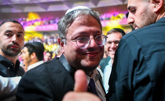 בן גביר: המפכ"ל הזמין חברי כנסת שידברו נגדי