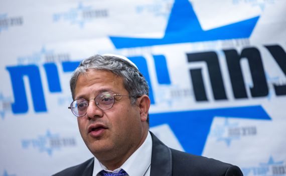 בן גביר איים על ח"כ ממפלגתו: "הוא יעוף"