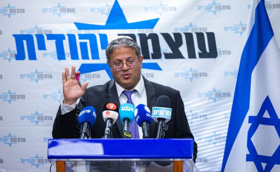 בן גביר מקים משמר לאומי: "שומר חומות 2 בפתח"