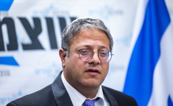 עתירה לבג"ץ: לבטל את הכפפת המשטרה לבן גביר