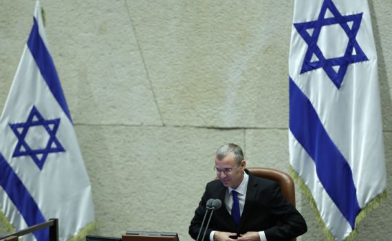 לוין נכנס לתפקיד: "מקווה שהכנסת תמלא את ימיה"