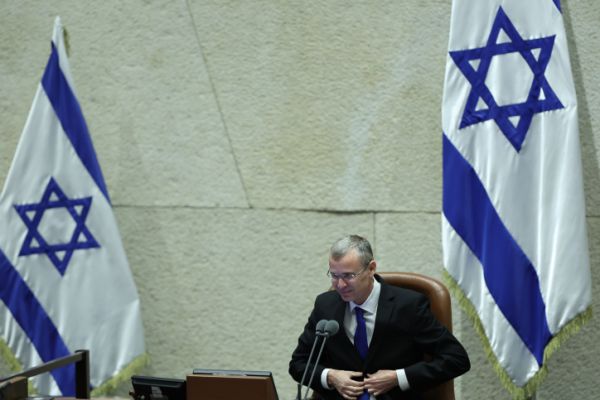 לוין נכנס לתפקיד: "מקווה שהכנסת תמלא את ימיה"