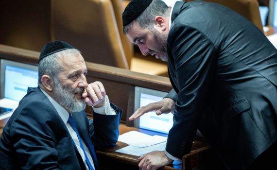 זה שר הדתות | נחשפה חלוקת התפקידים בש"ס