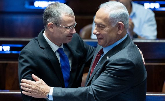 נחשף: טיוטות הצעות החוק ברפורמה המשפטית של לוין