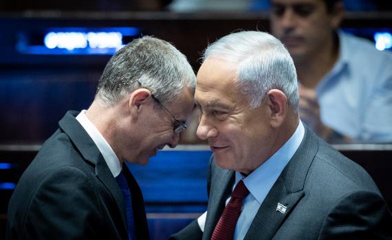 זאת התוכנית של יריב לוין לשינוי ביהמ"ש העליון