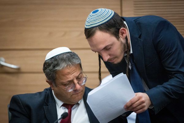 דיווח: יועץ השר בן גביר מועסק שלא כחוק