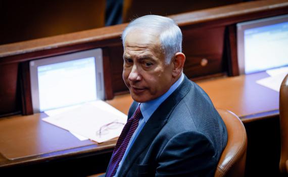 הליכוד: נביא חוק שיפסול גזענים יהודים וערבים כאחד