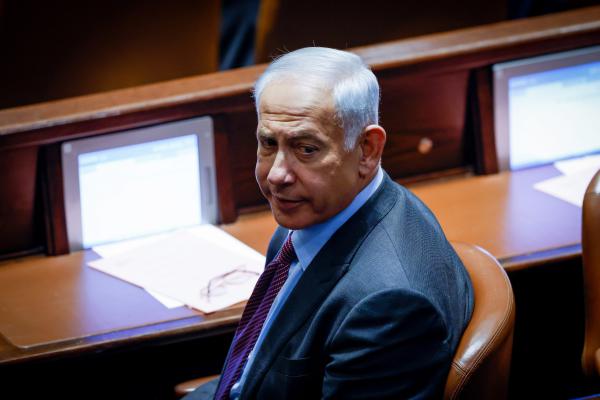 הליכוד: נביא חוק שיפסול גזענים יהודים וערבים כאחד