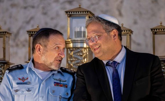 בן גביר מסכם את ההפגנה: "טוב עשתה המשטרה"