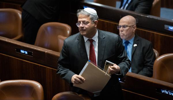 התוכנית של בן גביר לוועדה לבחירת שופטים