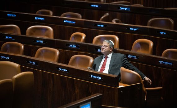 חוק בן גביר: לא משילות, הפקרות