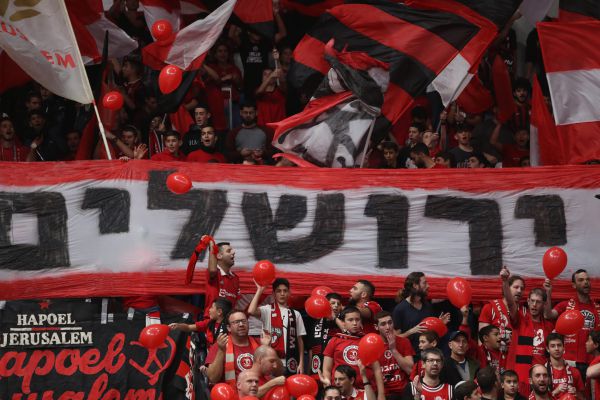 הפועל ירושלים: עדי כהן סבג פרש ומונה למנהל הקבוצה