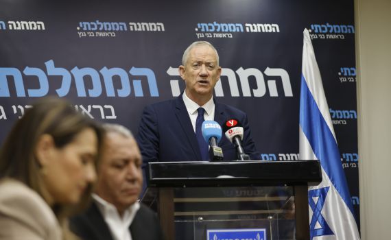 גנץ מפציר בחברות ההייטק: ״הישארו כאן״