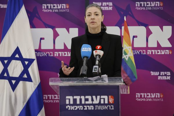 מיכאלי: ״לוקחים אותנו מהחזון הציוני לחזון הגזעני״