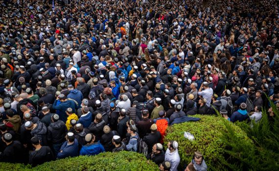 הרב דרוקמן זצ"ל נטמן בבית העלמין במשואות יצחק