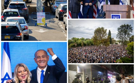 כך נראתה שנת 2022: מסכמים את השנה בתמונות