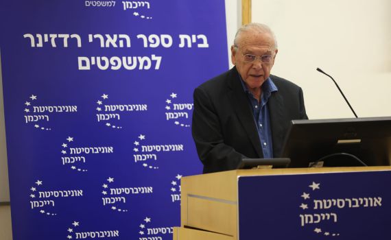 "פסקת התגברות מאפשרת דהירה לעולם אפל"