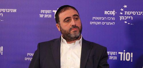 ח"כ משה ארבל: הכותרת של 'כלכליסט' אנטישמית