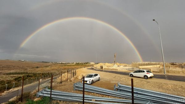 קר מהרגיל; הגשם יימשך: תחזית מזג אוויר