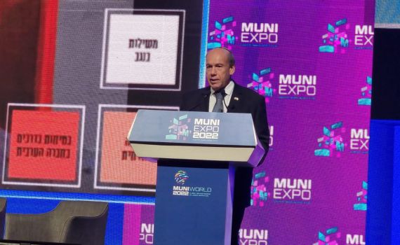 מבקר המדינה: זאת הדרך להילחם בפשיעה ובטרור