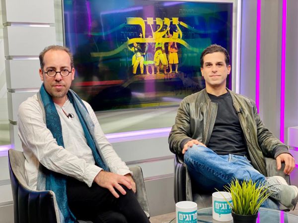 עידו מוסרי ישחק דמות מסיפורי ר' נחמן: "זו זכות"