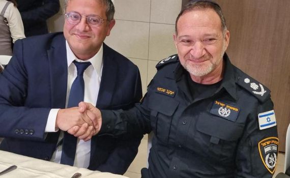 צפו: המפכ"ל הגיע לבת מצווה של משפחת בן גביר